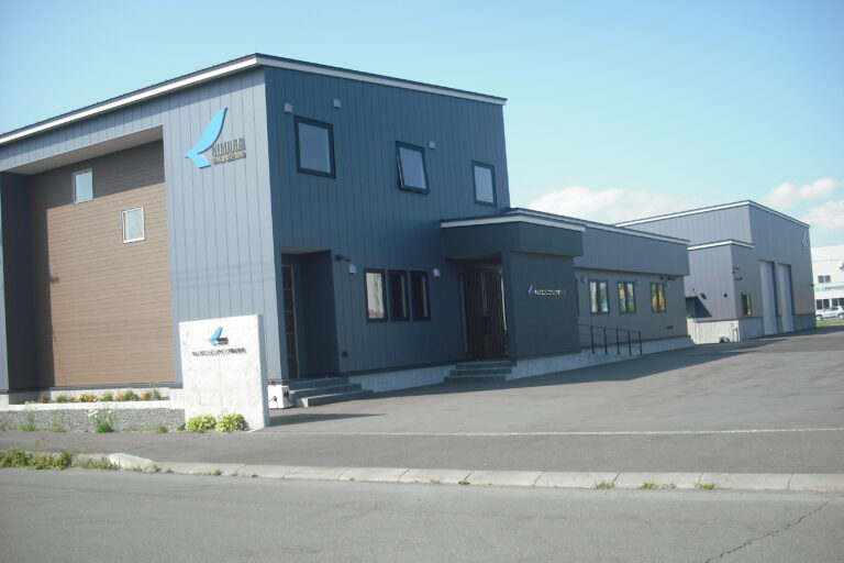 キムラエンジニアリング株式会社