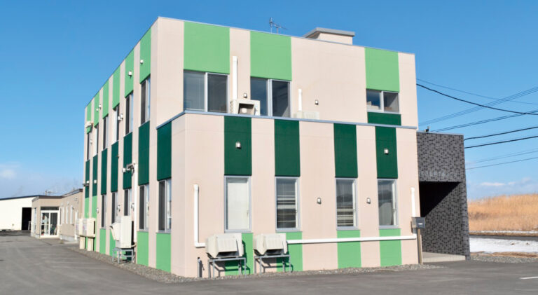 山本浄化興業株式会社