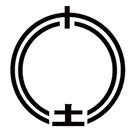 北海土建工業株式会社のロゴ